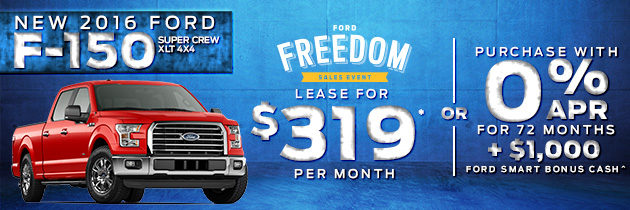New 2016 Ford F-150